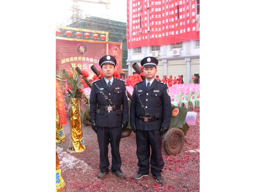 在國(guó)鼎擔(dān)保開(kāi)業(yè)典禮執(zhí)勤 在國(guó)鼎擔(dān)保開(kāi)業(yè)典禮執(zhí)勤